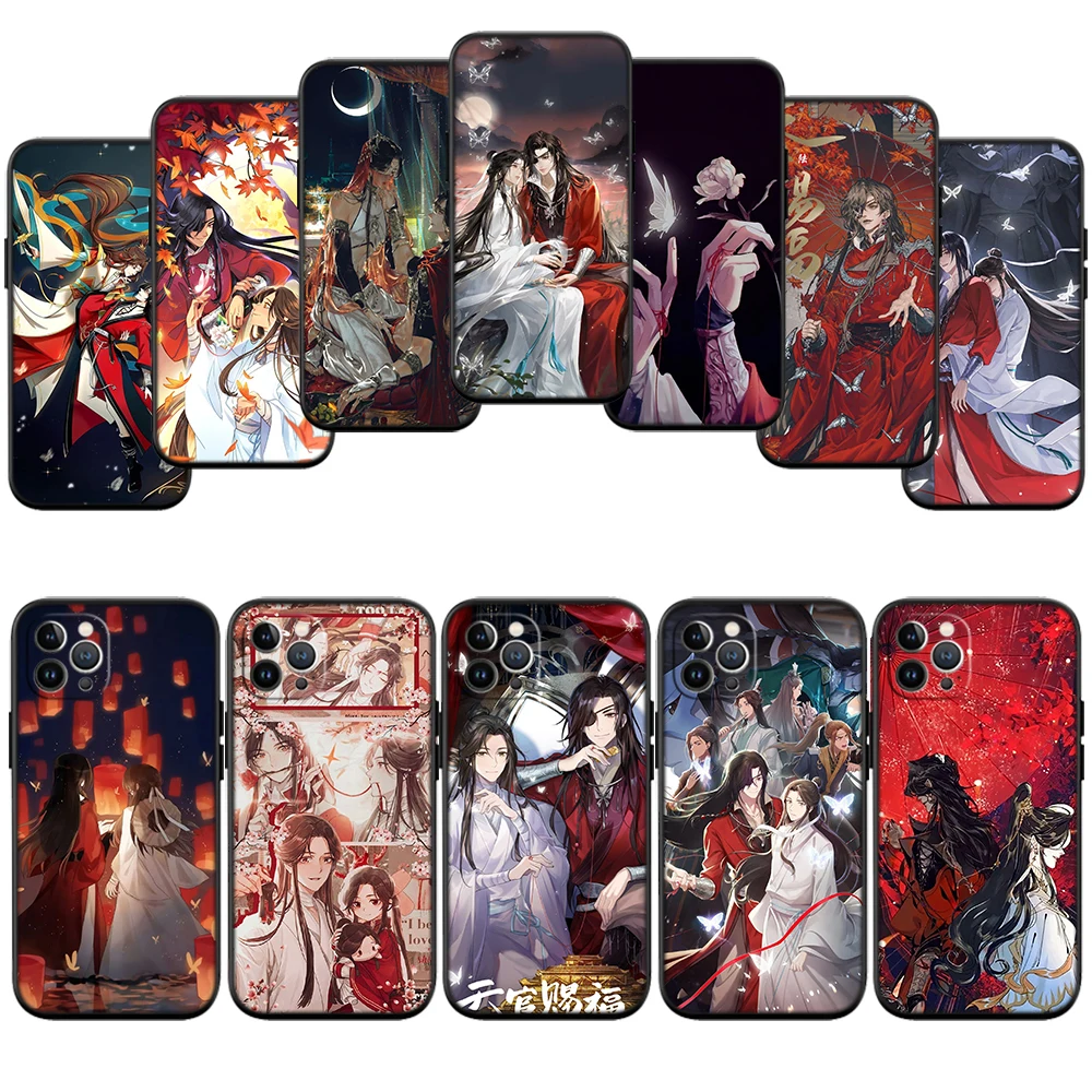 Elegant Heaven Official’s Blessing Shell Phone Case