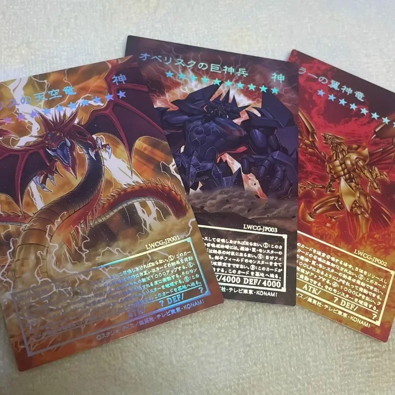 

Yu-Gi-Oh DIY Card of God Slifer The Sky Dragon Obelisk The Tormentor The Winged Dragon of Ra Laser Relief Game Collection Card