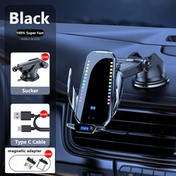 High - Power Universal Car Wireless Charger - 50W Fast Charging (Black with sucker)
