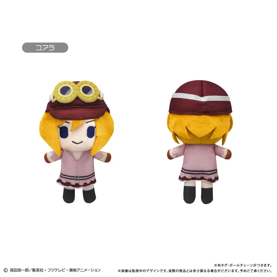 Scf6efbd3bd084fdf99d4ded72dbded4aA - Anime Plush UK Store