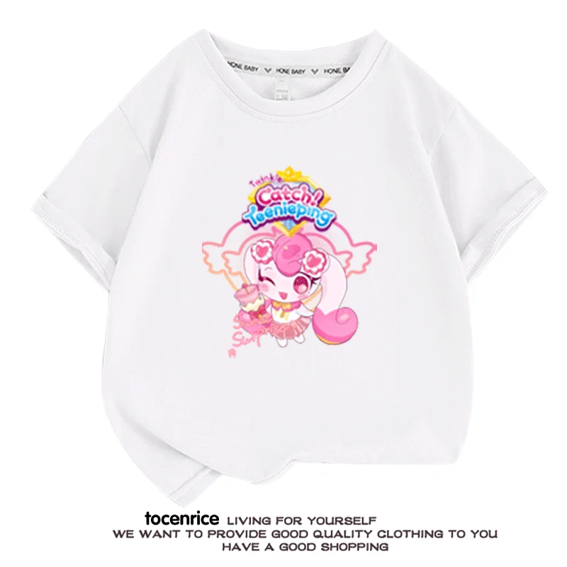 

Summer Kids Cute Cartoon Catch Teenieping T-shirt Girls Boys Clothing Kids Sports Short-sleeved Fashion Casual Crew Neck Top