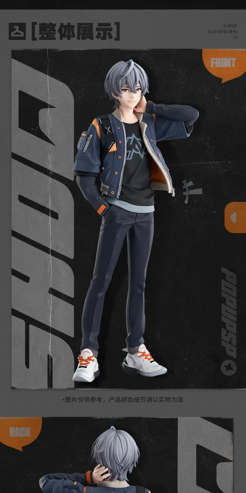 Zenless Zone Zero GSC 팝업 퍼레이드 SP 와이즈 피규어, 애니메이션 게임 캐릭터 스태츄, 20cm 수집용 모델, 새 상품