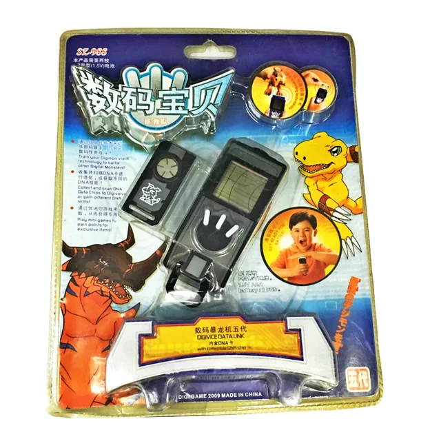 Collection Edition Digital Monster Zone Digivice Game Greymon Console Electronic pet Action Figure Kids Holiday 3