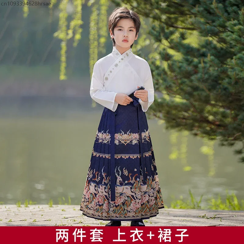 Top - Skirt