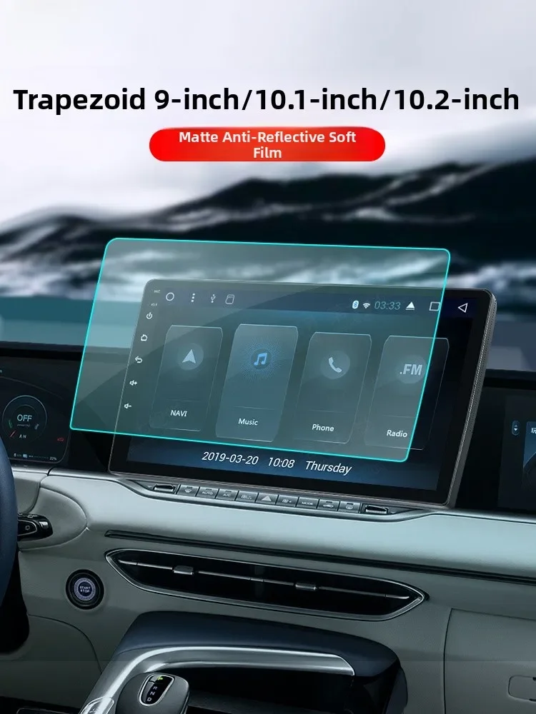 CarNavigationFilmAnti-GlareAnti-ReflectiveFrostedSoftFilmfor002Inch9InchAndroidLargeScreenDisplayScreen-AliExpress