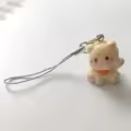 Cat 17
