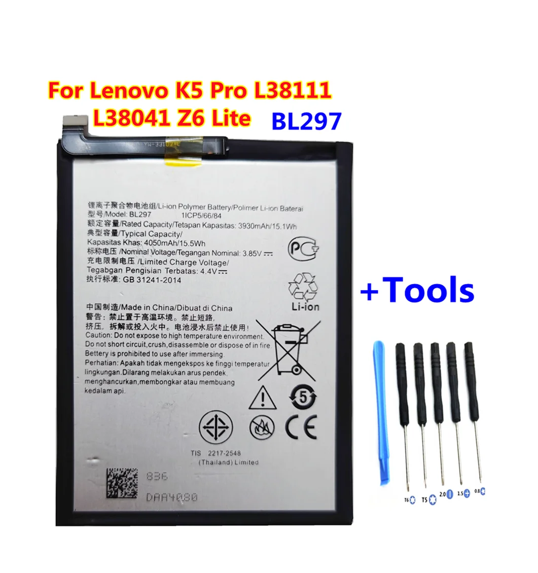 100% высококачественный 4050mAh BL297 аккумулятор для Lenovo K5 Pro L38111 L38041 Z6 Lite 6 3 дюймовый