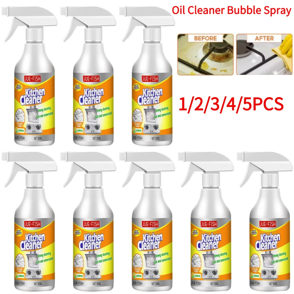 Oil Cleaner Bubble Spray Remover Grease Foam Multipurpose Dirt Oil Cleaning Kitchen GrillsRange Hood Foam Washing Cleaner