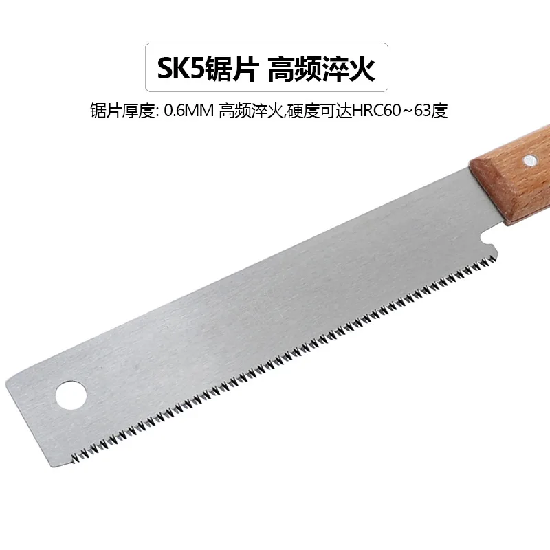 Small Japanese Hand Saw Camping For Wood Cutting Trimming Portable Pruning Tree Chopper Knifes Woodworking Tool Outdoor Garden folding saw hand saw multi purpose saw handheld saw