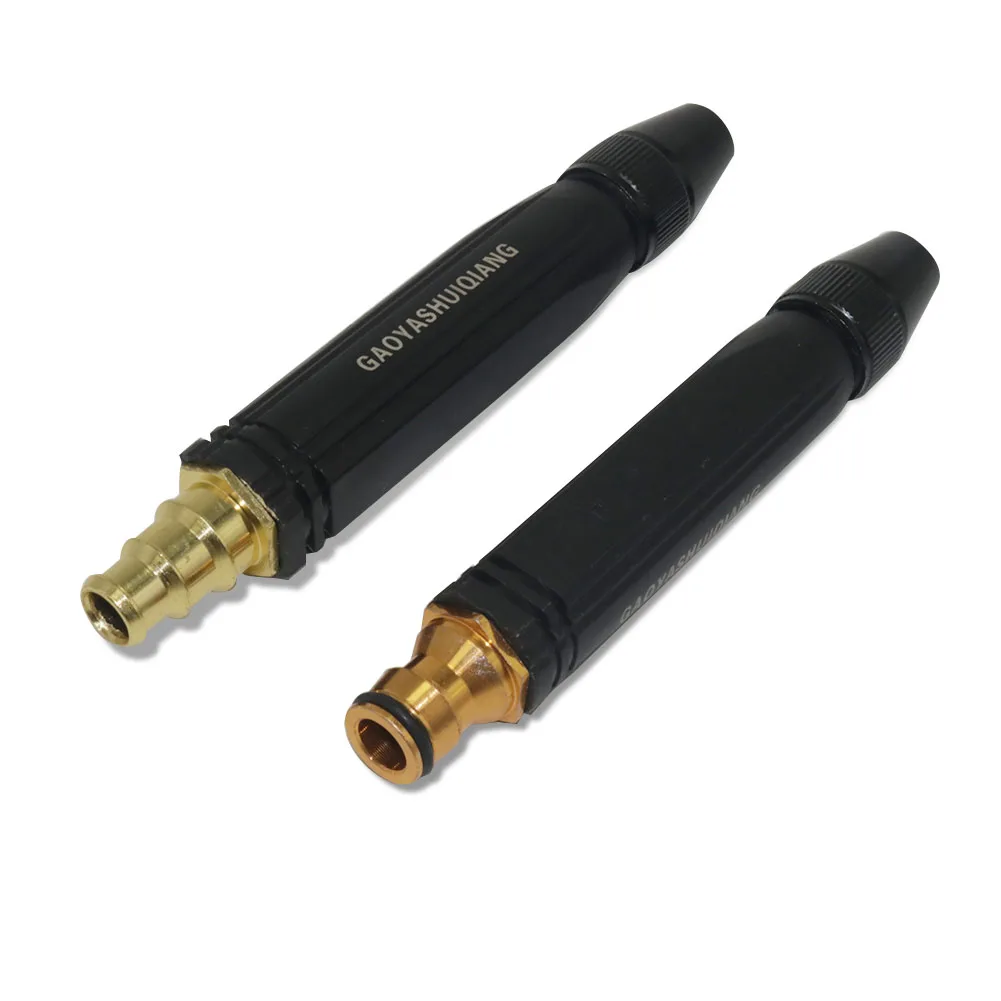 VCar Wash Gun High-Pressure Water Gun Household Car Wash Water Gun Black Diamond Water Gun Watering Pipe Car Wash Nozzle 4
