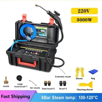 110/220V 3000W Pulitore a vapore ad alta temperatura Pannello inglese Disinfezione alcalina Pulitore per aria condizionata Cappa da cucina Auto