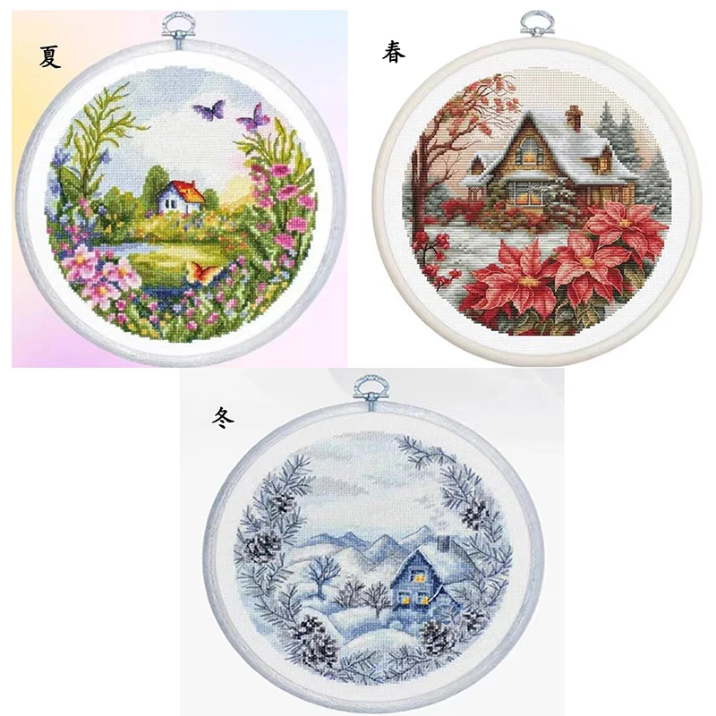 Cross Stitch Kits Sets For Embroidery Cross-stitch Cross Stitch Complete Kit Stich Set Needle Arts & Craft 12767 cross stitch kits