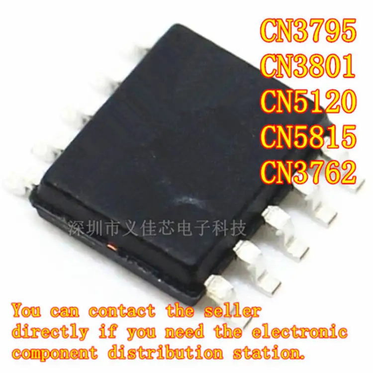 

5PCS Brand-new original authentic CN3795 CN3801 CN5120 CN5815 CN3762 SMD TSSOP-16 lithium battery charging management chip IC