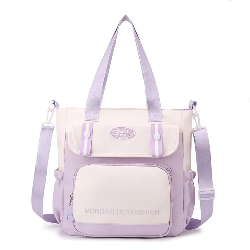 Purple tutorial bag
