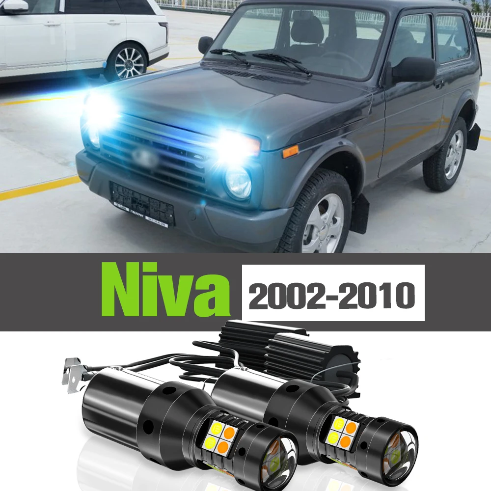 

2x LED Dual Mode Turn Signal+Daytime Running Light DRL Accessories Lamp For Chevrolet Niva 2002-2010 2005 2006 2007 2008 2009