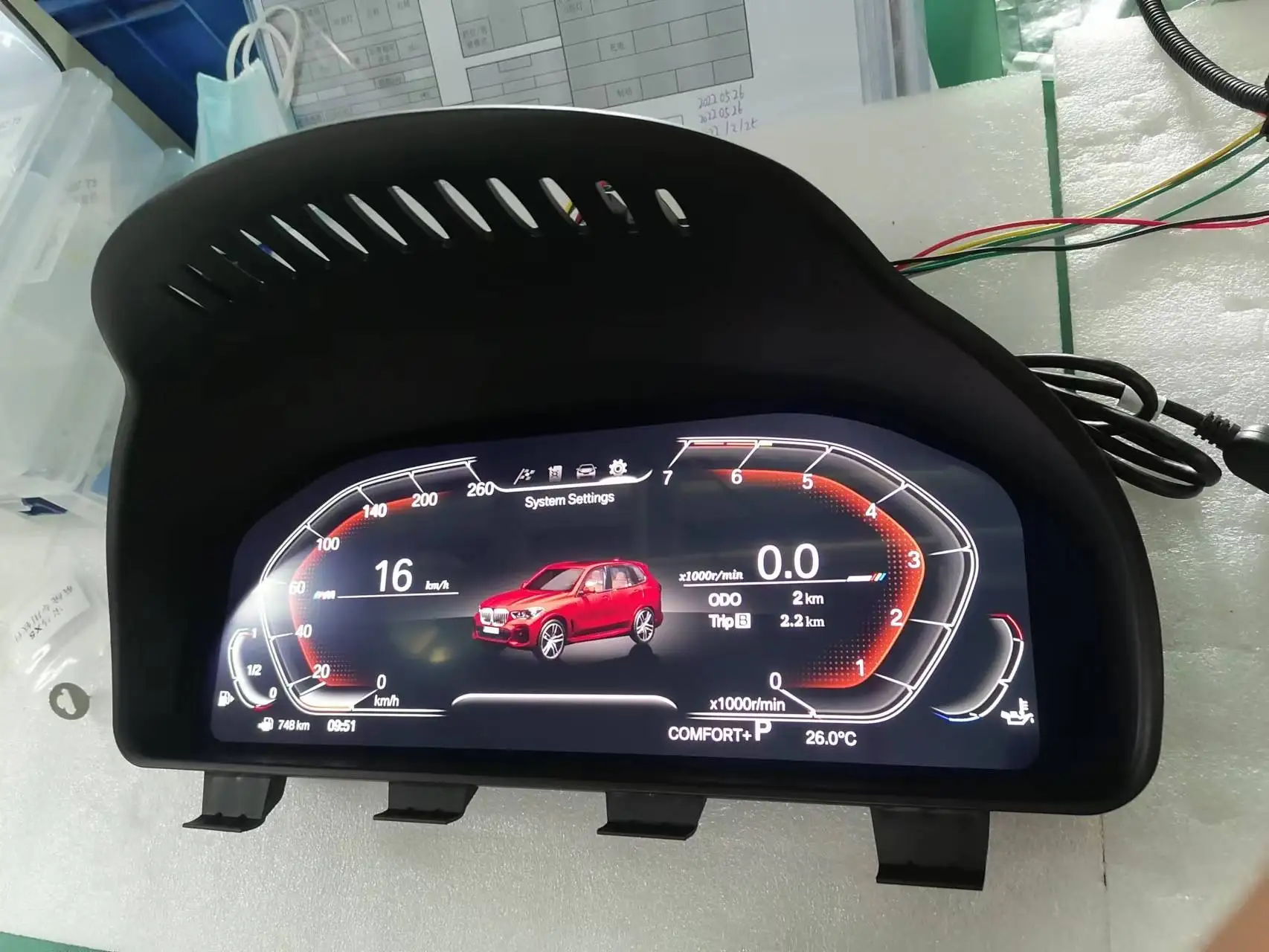 LCD    , ú г, BMW F01 F02 F03 F04 F06 F07 F10 F11 F12 F13 F15 F16 F25, 12.3 ġ