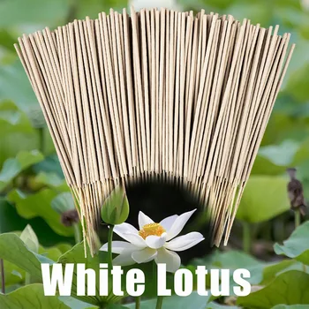 White Lotus Incense Sticks 1