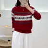 Women's Clothing Half High Collar Pullover Sweater Knitted Geometric Long Sleeve Screw Thread Contrast Color Autumn Winter Tops 4