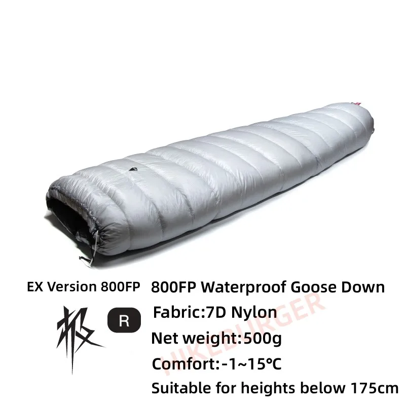 ICE FLAME 800FP ロング ダウンキルト ICE FLAME 800FP ロング ダウンキルト