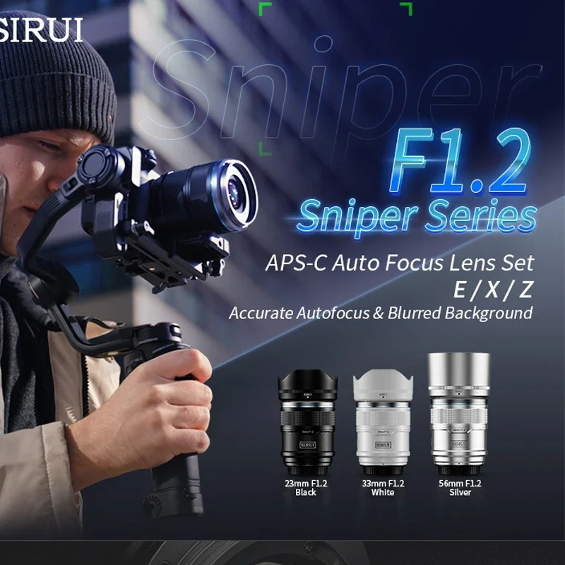 시루이 스나이퍼 16mm 23mm 33mm 56mm 75mm F1.2 카메라 렌즈 APS-C 자동 초점 렌즈 (니콘 Z, E, 후지필름 X 마운트 카메라용)