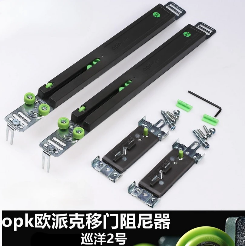 Sliding Door Roller Sliding Door Pulley OPK Wardrobe Moving Door Damper Wheel Roller Runner Kit Low Noise