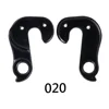 RD-020