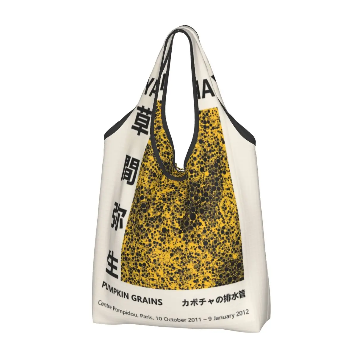 

Yayoi Kusama Pumpkin Grains Groceries Shopping Bag Kawaii Shopper Shoulder Tote Bag Big Portable Abstract Painting Handbag