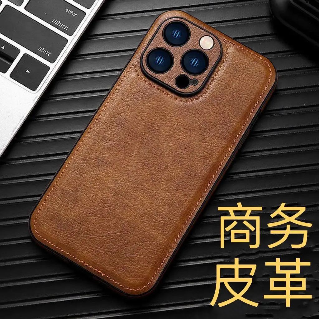 15/14/13/12ProMax car line leather phone case high-end simple men's atmosphere business leather case 15promax 14promax 13promax