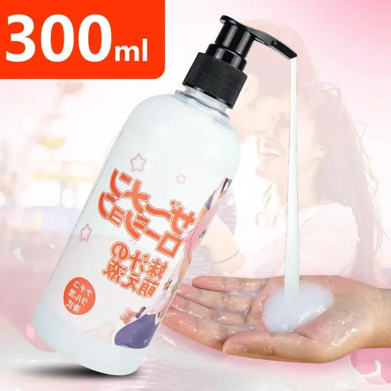 Sex Lubricant 300ml Natural Feeling Water Based Lube for Oral Anal Sex