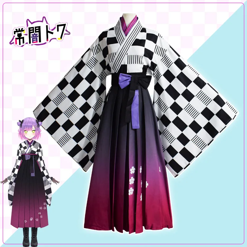 

Anime VTuber Tokoyami Towa Cosplay Kimono Set Hololive Production Youtuber Tokoyami Towa Wafuku Outfits Kimono Dress Performance