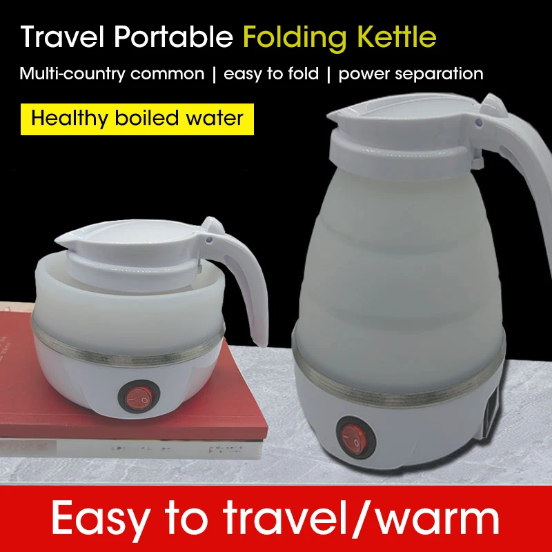 Folding Electric Kettle For Travel Silicone Foldable Water Kettles Compression Leak Proof Portable Mini Kettle 600ml Household 3