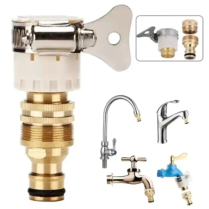 정원 호스 범용 어댑터 가정용 수도꼭지 도구, 수도관 하드웨어 액세서리, 세탁기 물총 퀵 커넥터 