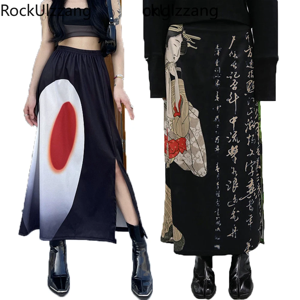 MASU SWEAT LONG SKIRT(BLACK) サイズ46 MASU(エムエーエスユー)のSWEAT LONG SKIRT BLACKの通販