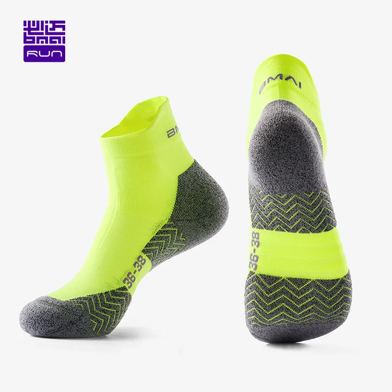 Calzini da Corsa Caviglia Respiranti in Cotone Unisex BMAI BM-PRSL002