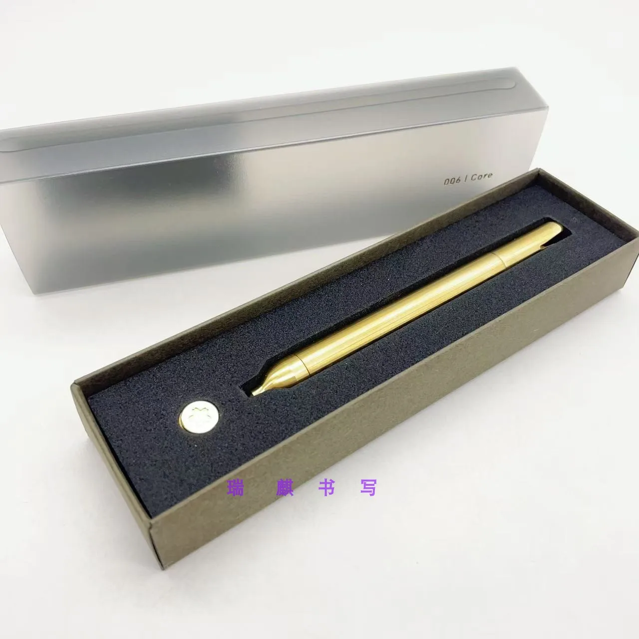 SAKURA Craft Lab 006 Modular Metal Pen - Premium DIY Combination