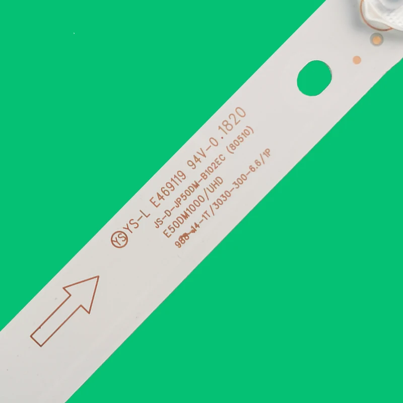 Рисунок 2 - Светодиодная лента для подсветки 80510 дюйма