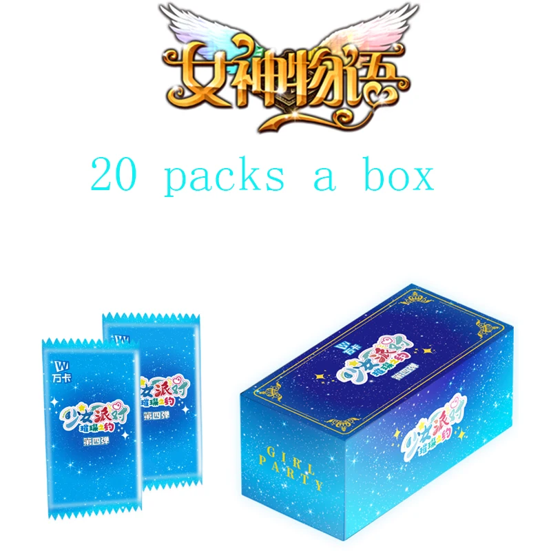 one box-3