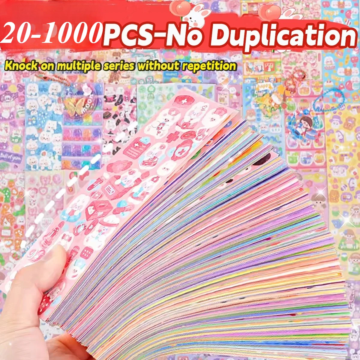 20-1000 PCS 귀여운 스티커 Kawaii 만화 레이저 스티커 일기 아이 DIY 학교 학생 장식 편지지에 반복 없음