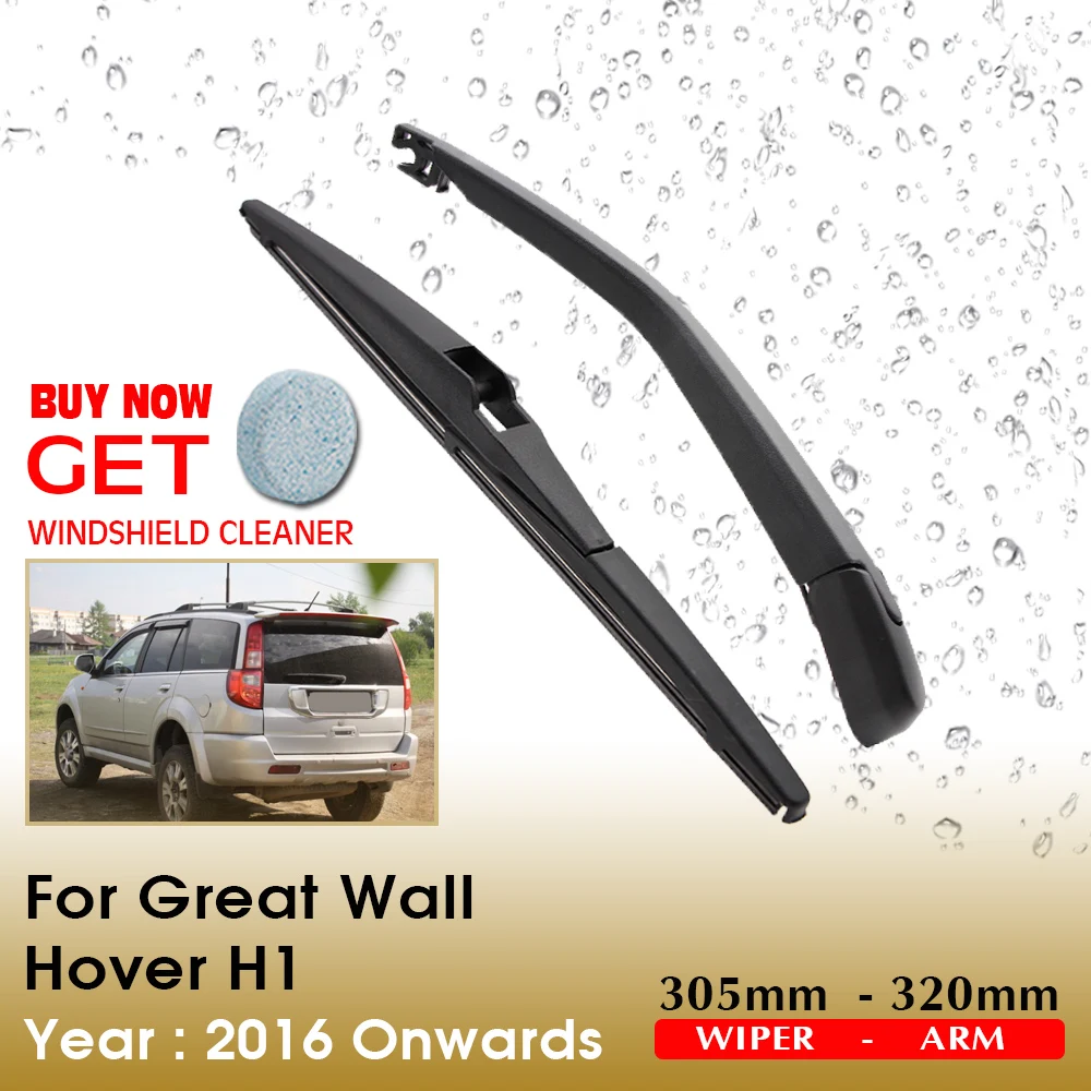 

Car Wiper Rear Windshield Wiper Arm Blade Brushes For Great Wall Hover H1 305MM 2016 Onwards Windscreen Wipers Auto Accessories