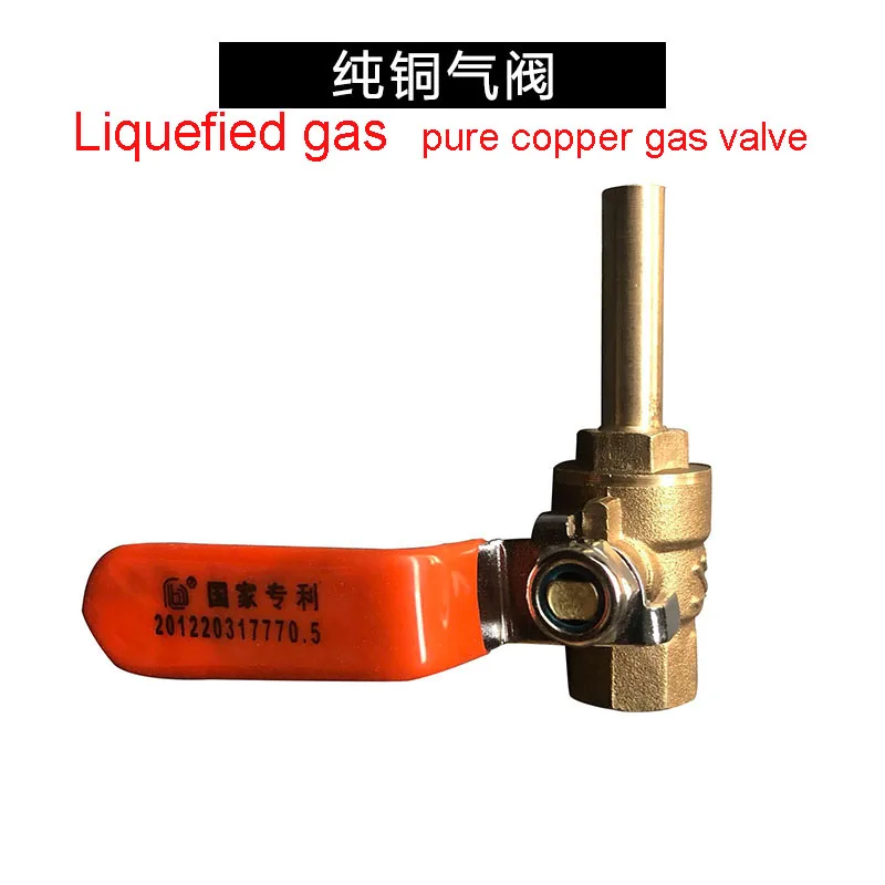 airinletvalvefurnaceaccessoriesvalveairvalveForNaturalgas