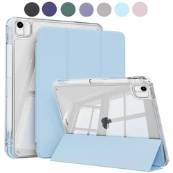 Durable Clear Case with Pencil Holder and Shockproof Frame for iPad Air 4 5 6 7 (White ice Blue)