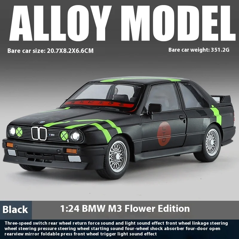 1988 1:24 BMW M3 E30 Floral Version Alloy Diecast Car Model