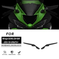 For Kawasaki Ninja ZX4R ZX4RR ZX6R Ninja 636 Rearview Mirrors Stealth Mirrors Sport Winglet Mirrors Adjustable Stealth Mirrors 1