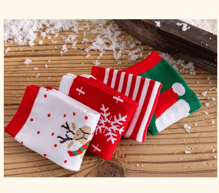 Рисунок 6 - 1 пара, Детские осенне-зимние теплые