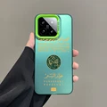 B3-Green