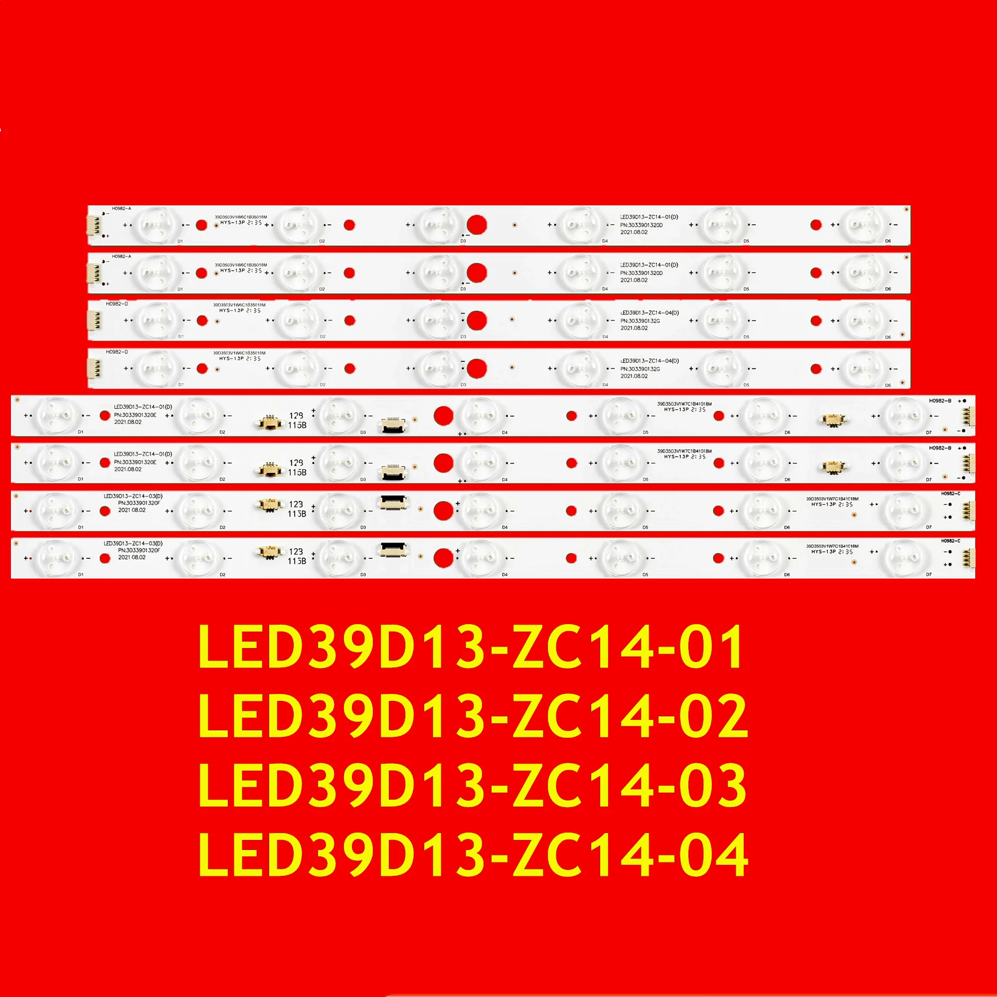 Светодиодная лента для LED39C530, LE39D8810, L39E320B, L39F6, LE35B50, LE39EU3000, LE39M21, LE39M26, Детская модель 02 03 04(D)