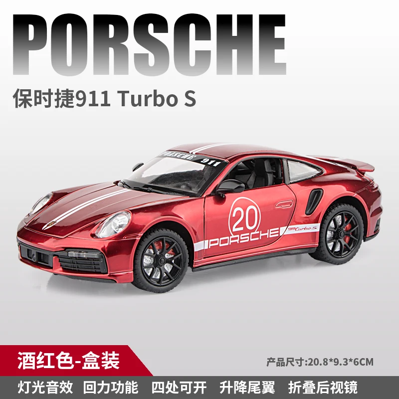 REALTOY ポルシェ911ターボミニカー ポルシェ911ターボスポーツ玩具,1:24スケール,シミュレーション