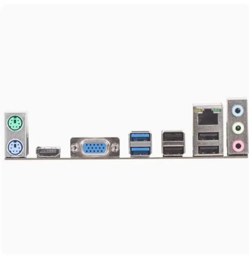

IO I/O Shield Back Plate BackPlate BackPlates Stainless Steel Blende Bracket For maxsun B365M-VH M.2