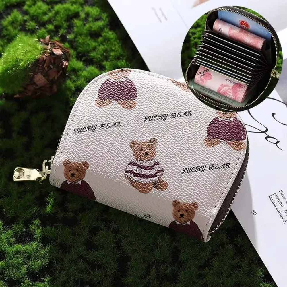 Cute Cartoon Bear PU Leather Wallet, Women's Zipper Card Holder with Coin Purse, Fashion Small Wallet for Ladies