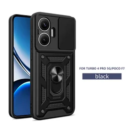 Shockproof Armor Phone Case with Car Holder and Camera Lens Protection - POCO F7 (Black)
